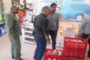 گشت مشترک شبکه دامپزشکی قاینات و بازرسین اصناف در سطح شهر